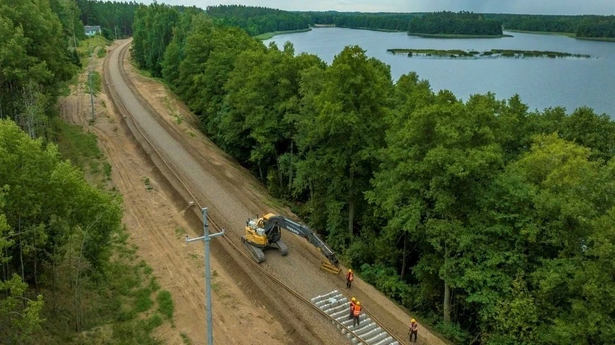 Zdjęcie poglądowe.