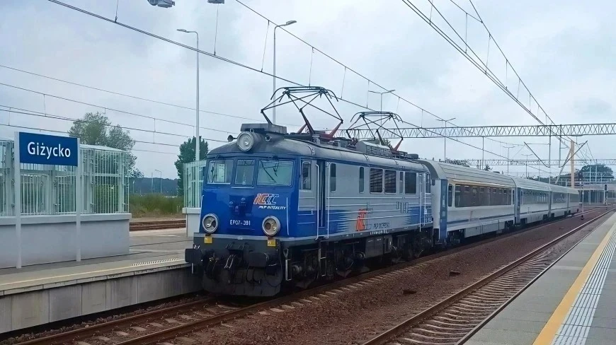 Zdjęcie poglądowe.