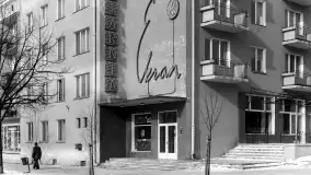 Cień historii, czasy PRL (1945-1989) - Giżycko - zdjęcie 51