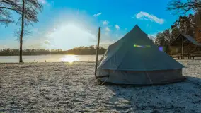 Zimowe mobilne biuro Mazury24, czyli Arek na biwaku, grudzień 2024 r. - zdjęcie 17