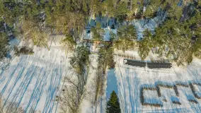 Piękny Brzeg i Leśna Przystań z drona, zima 2026 r. - zdjęcie 23