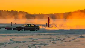 Zachód słońca nad jeziorem Bełdany, luty 2026 r. - zdjęcie 12