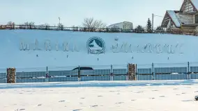 Marina Śniardwy i największe polskie jezioro w zimowej scenerii, styczeń 2026 r. - zdjęcie 17