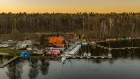 Zachód słońca nad jeziorem Nidzkie, Ruciane-Nida i Pod Dębem, kwiecień 2026 r. - zdjęcie 32