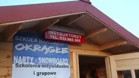 Stok narciarski SKI Mazury - Okrągłe - zdjęcie 1