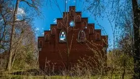 Zdjęcia: Pałac w Prośnie – monumentalna, romantyczna i tajemnicza ruina - zdjęcie 56