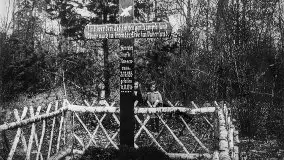 Przedwojenne zdjęcia Rucianego Nidy (Rudczanny, Niedersee) - zdjęcie 90