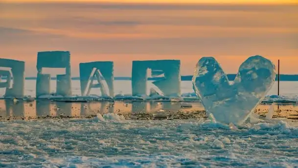 Zachód słońca w Giżycku nad jeziorem Niegocin 02.2021 - zdjęcie 8