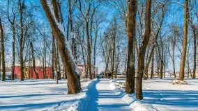 Zimowe Giżycko, luty 2021 - zdjęcie 1