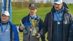 Fotorelacja z charytatywnych zawodów wędkarskich - zdjęcie 201